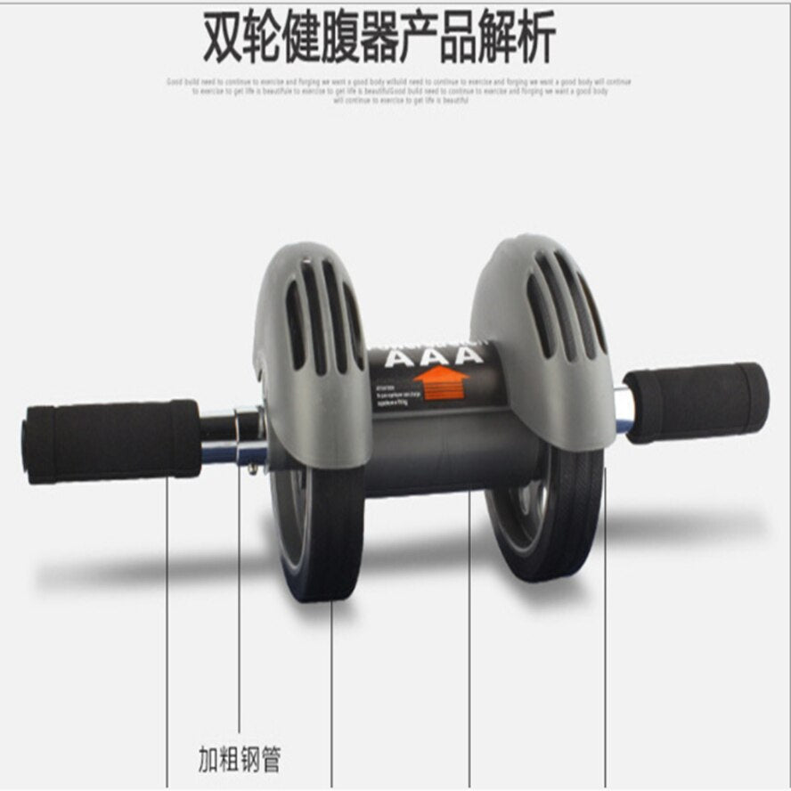 Roue abdominale à deux roues