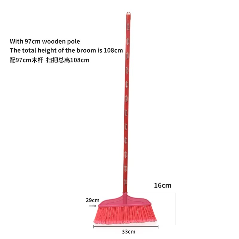 Balai de Jardin en Plastique à 4 Rangées de Poils