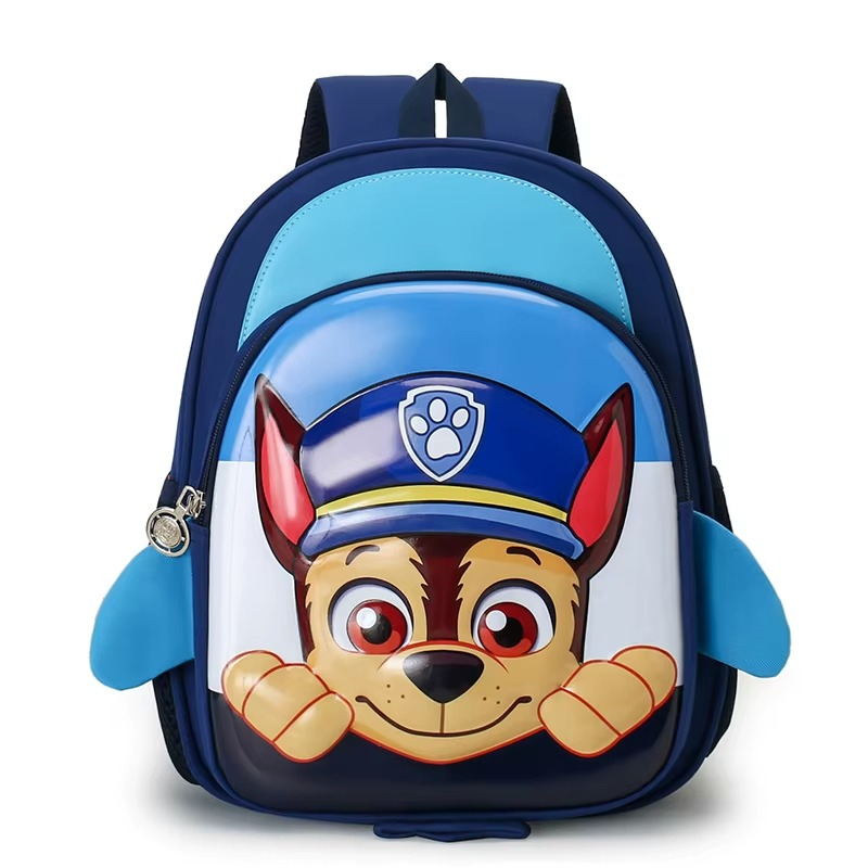 Sacs d'École Paw Patrol maternelle petite section