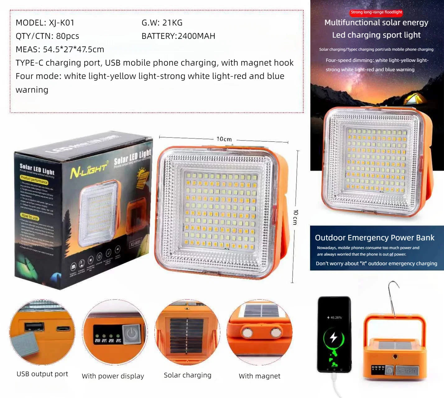 Le projecteur solaire rechargeable